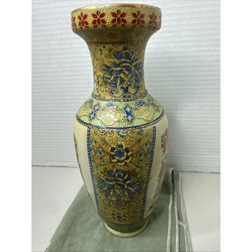 Vintage Japanese Royal‎ Satsuma Moriage Vase Geisha Flowers Large Vase (9
